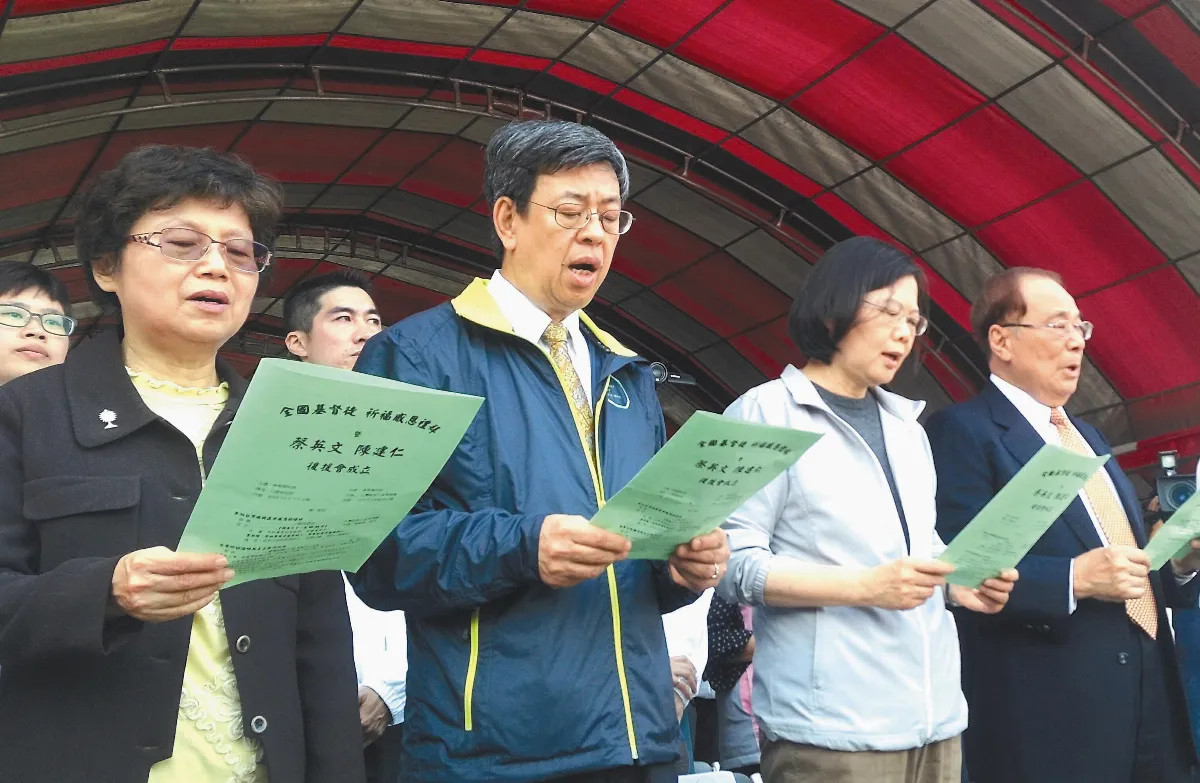 綠營搶攻中台灣 成立後援會
