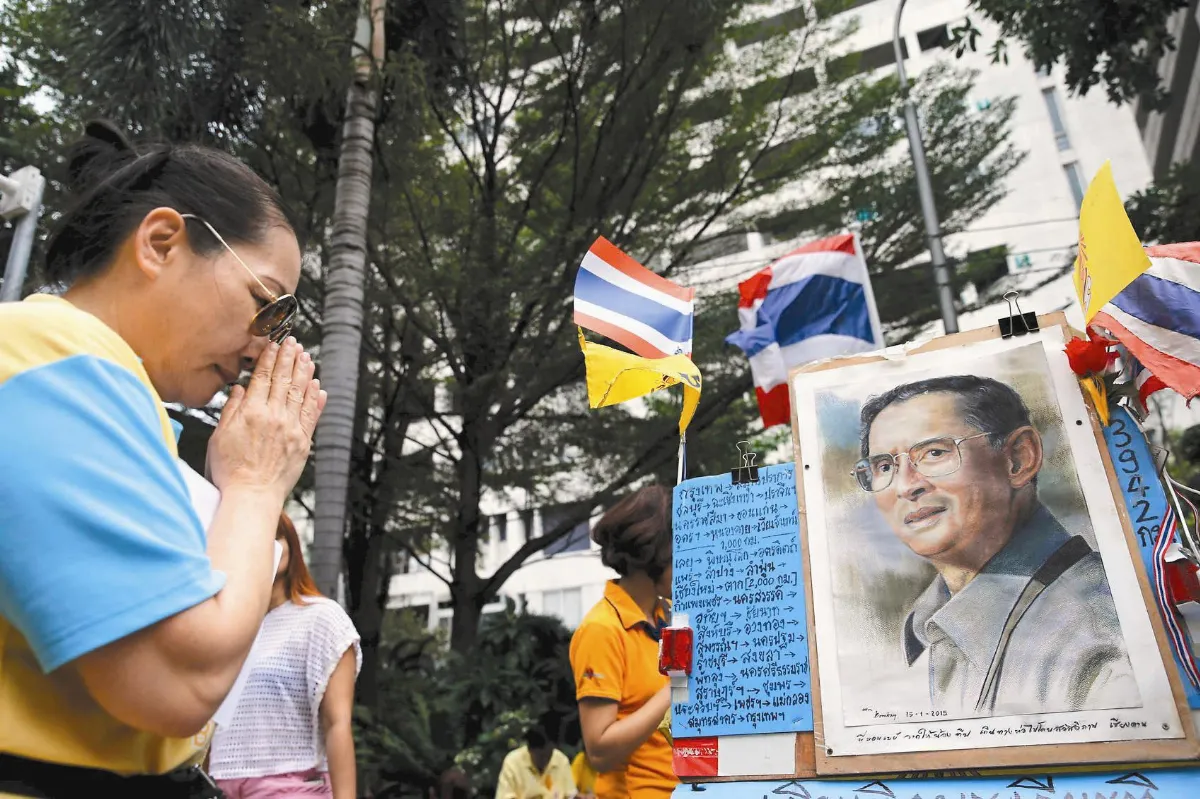 泰皇88歲大壽