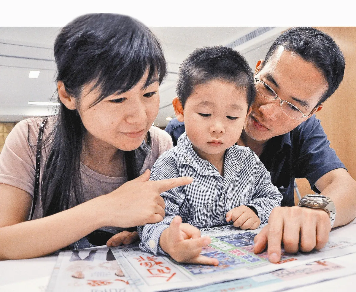 校園讀福報 深耕三好品德