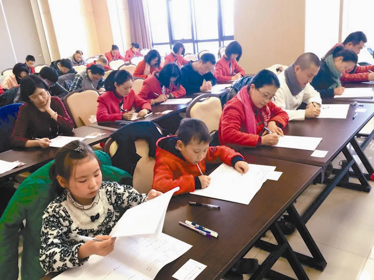 陸佛學會考 8地2千人精進法義