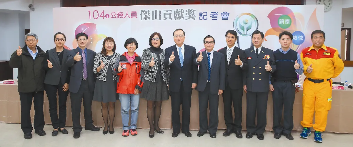公僕傑出貢獻獎  校護張美玲摘桂冠 基層第一人