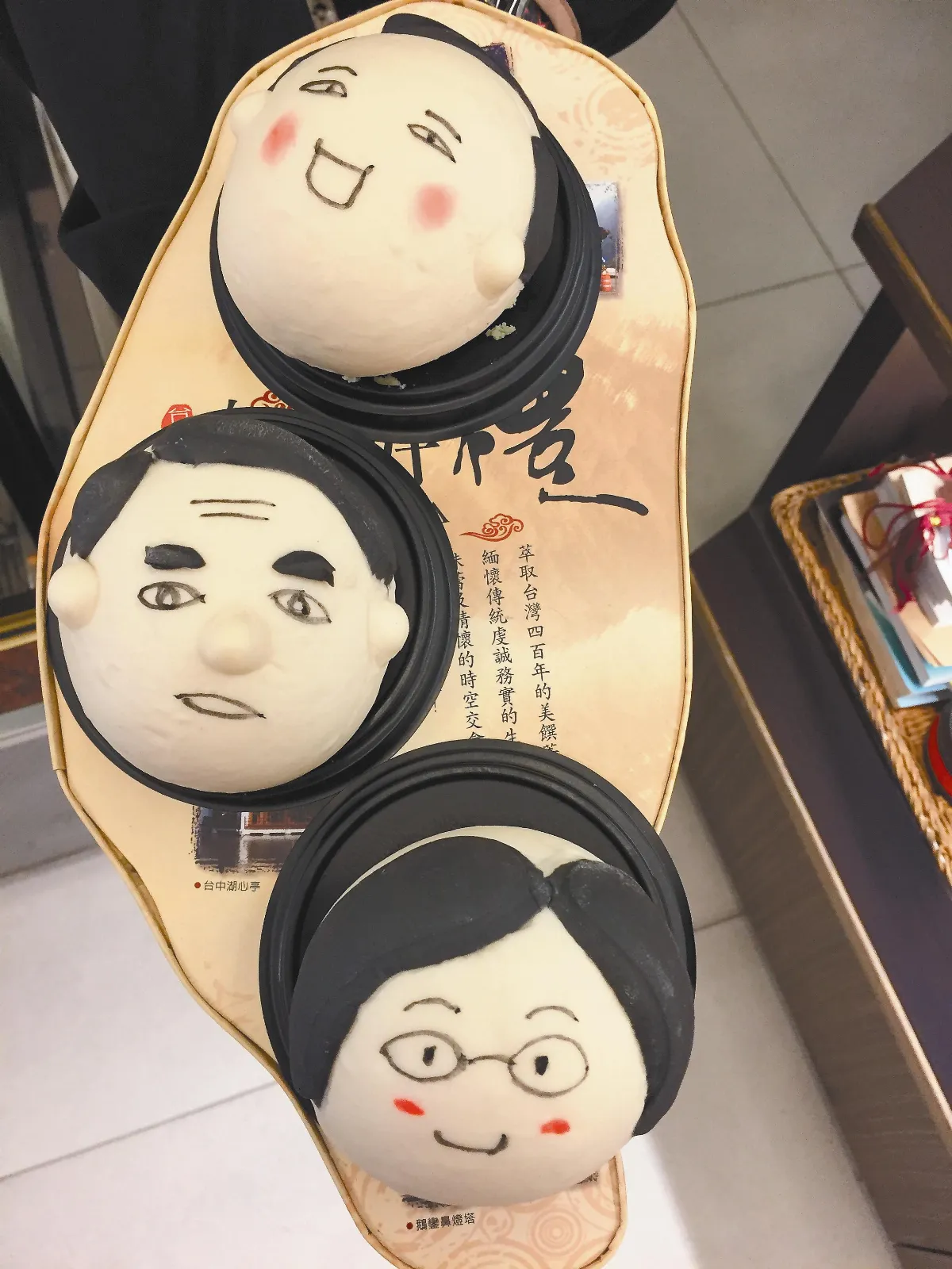 吃掉總統參選人 Q版饅頭露臉