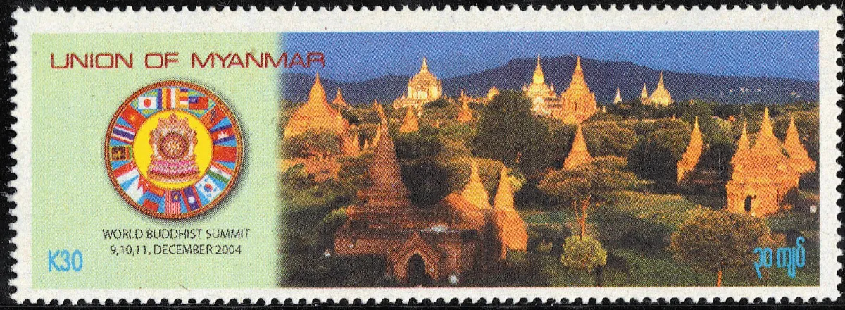 【看郵票認識世界遺蹟】 手指之處必有浮屠——蒲甘