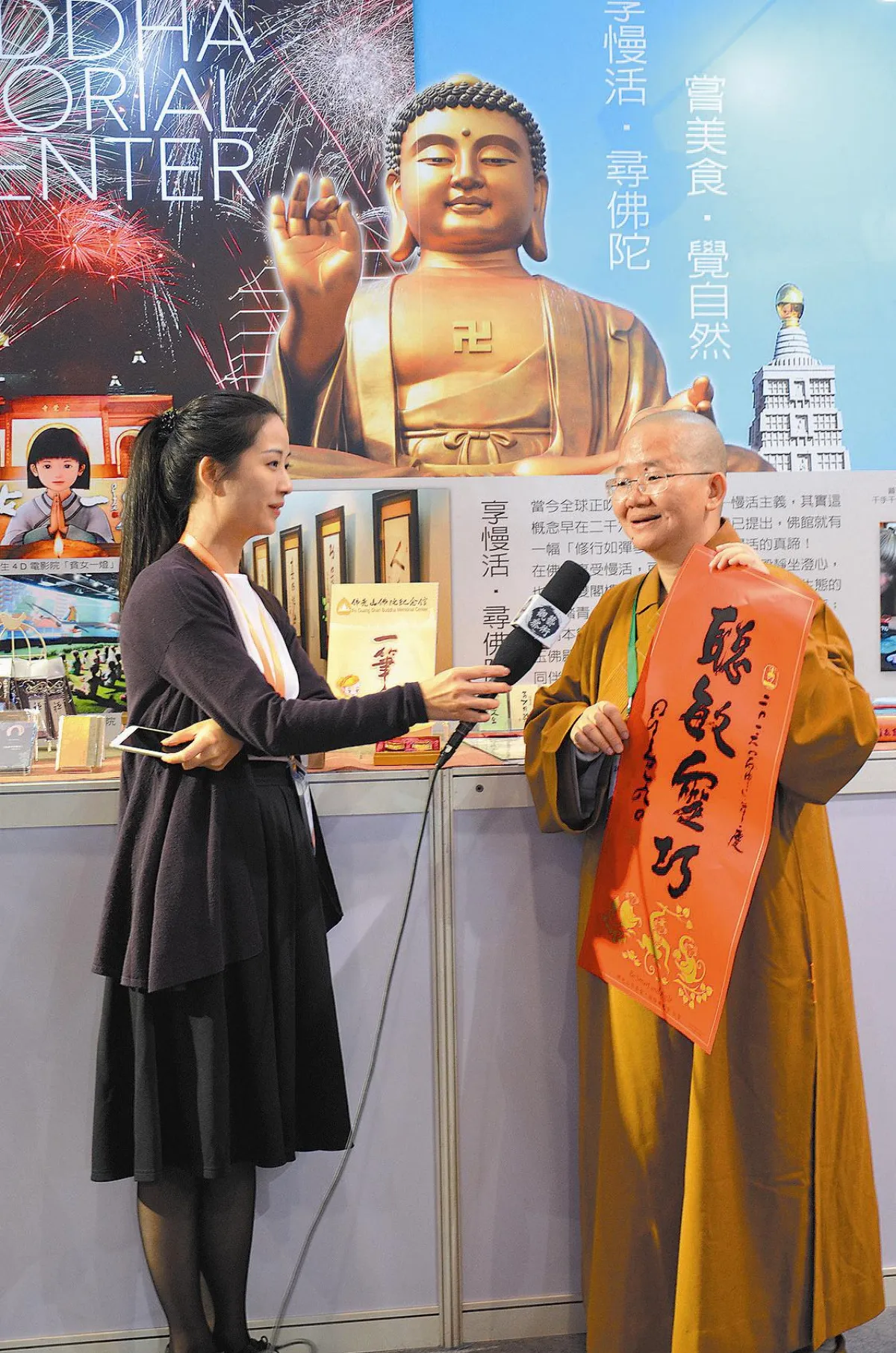 廣州文博會圓滿 佛館大受歡迎