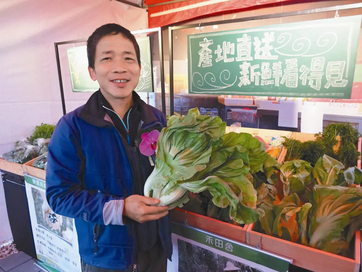 33個社區小舖 小農直銷安全蔬果