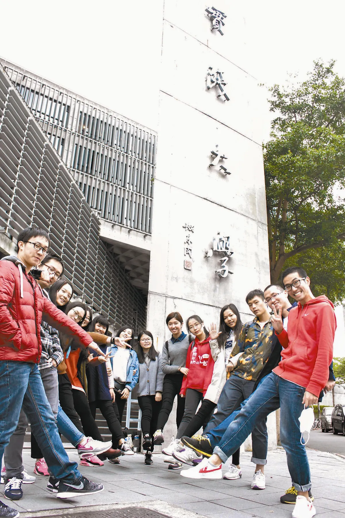 雙向交流  只為更好 兩岸求學路 學子吐心聲