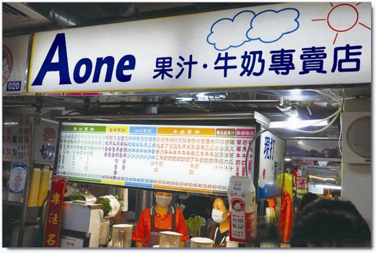 友善市場 泰山市場像大型購物中心