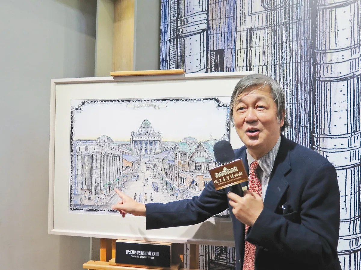 李乾朗解構手繪 百年台博建築