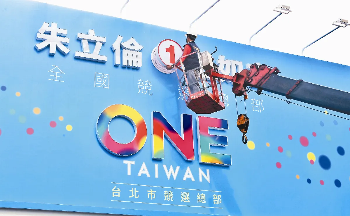 巧合！ 籤號 = 參選次數
