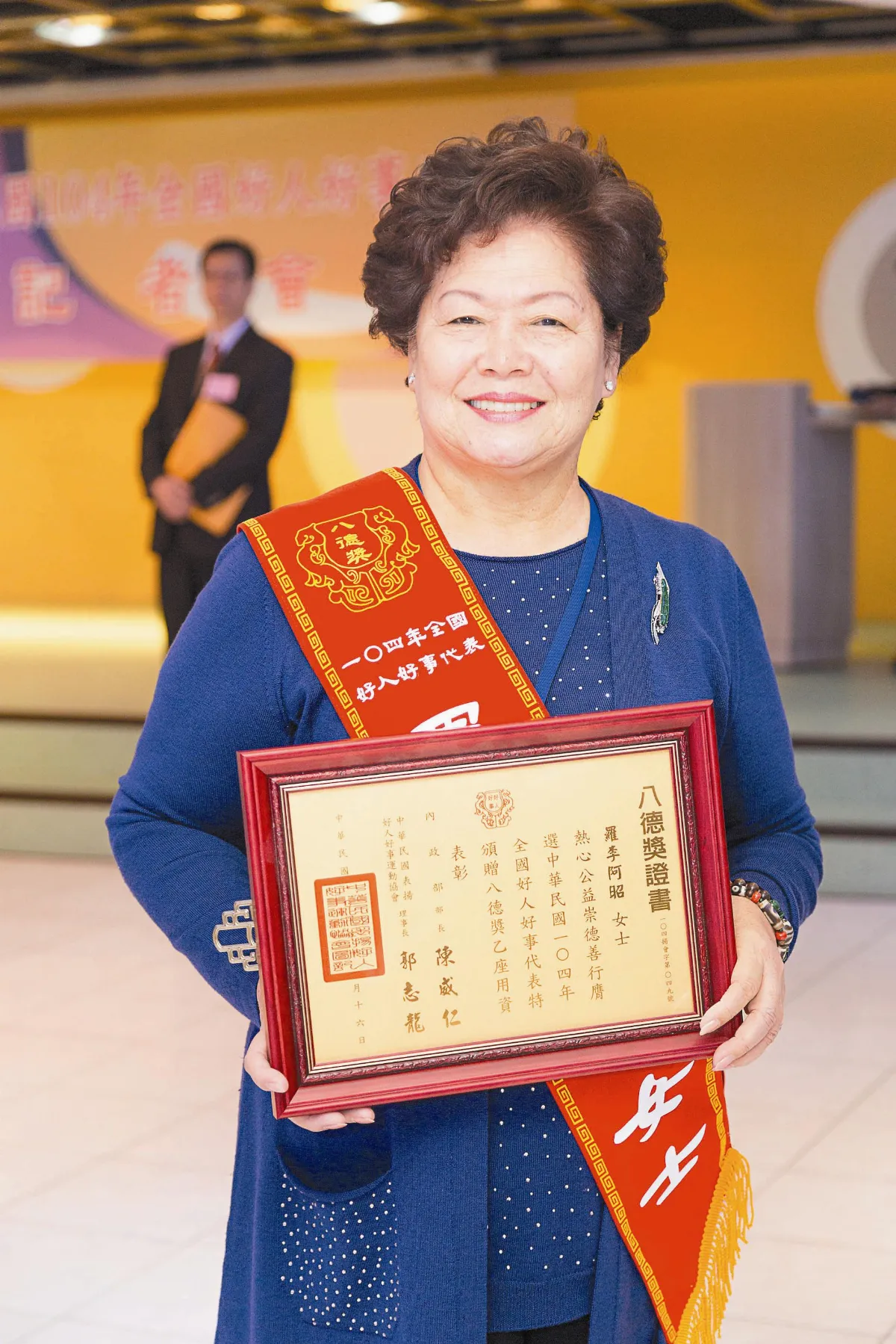 羅李阿昭：善因善果 讓社會祥和