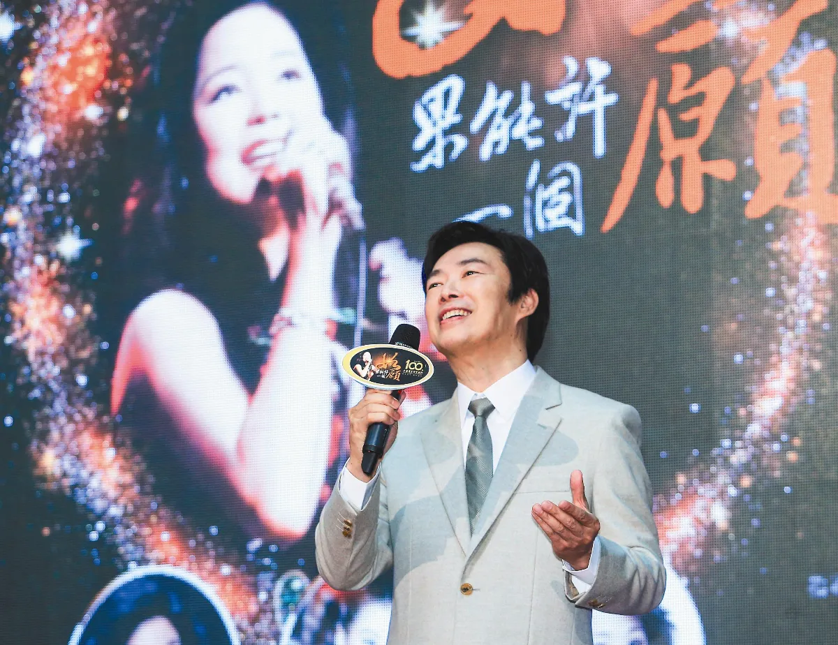 比移民早登台  南洋歌謠 小鄧唱得甜蜜蜜