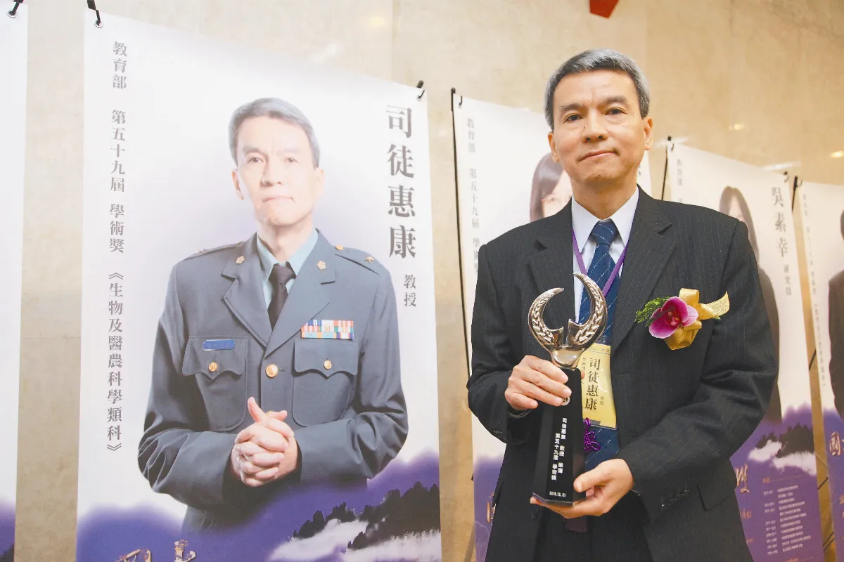 預測肝病 高嘉宏獲國家講座
