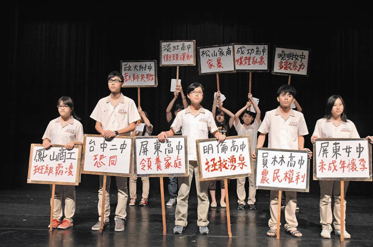 跳脫框架 喚醒愛的演戲魂