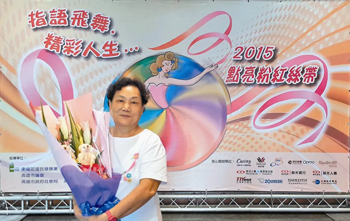 乳癌折磨 她用信念度過人生