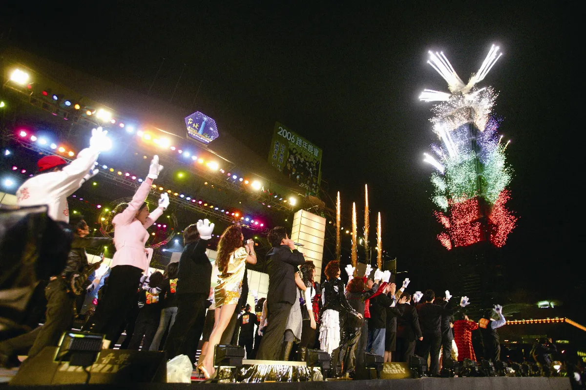 全台景點 喜迎2016新年