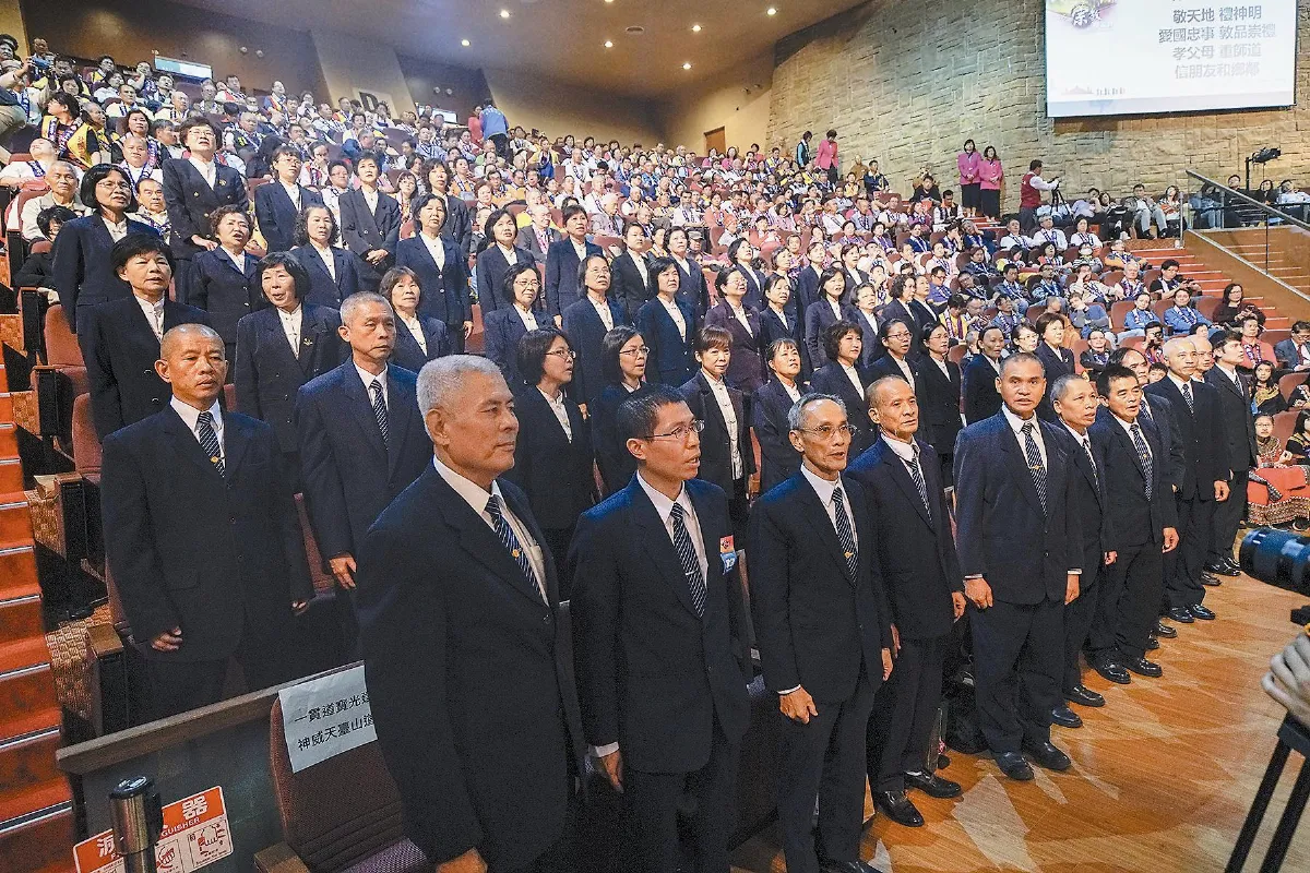 宗教聯誼 行三好世界一家