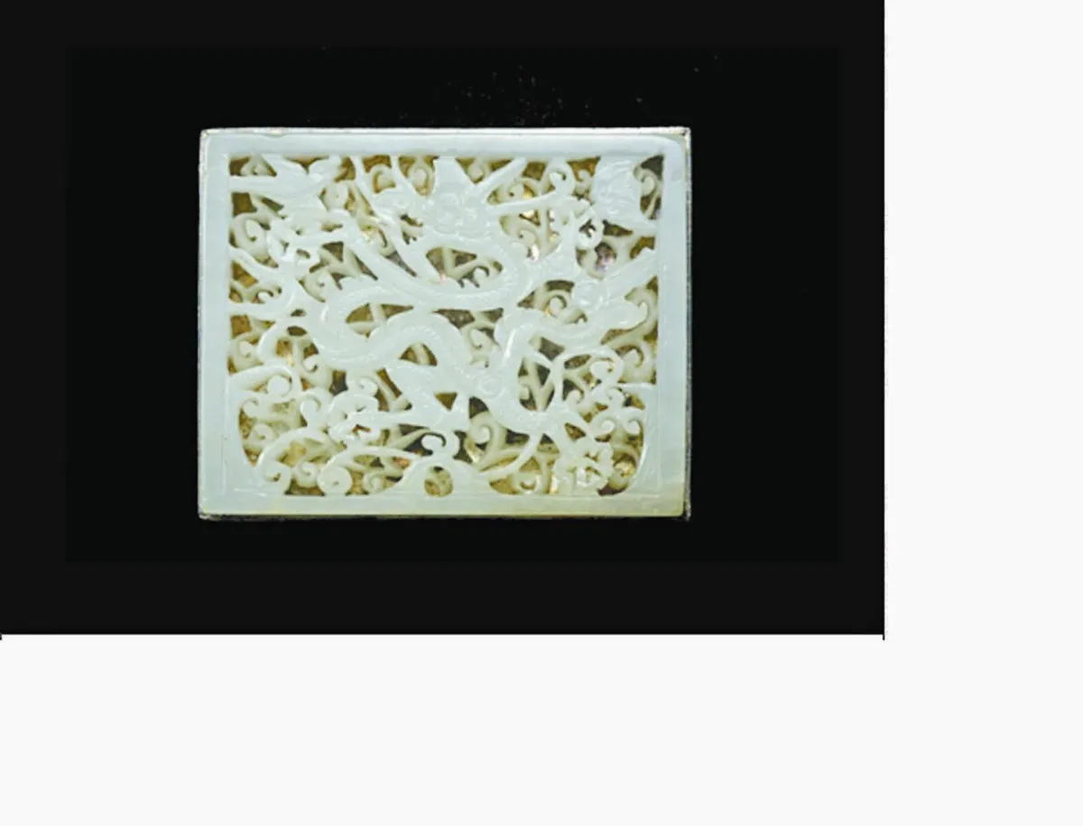 【遇見玉：白玉鑑賞誌】清代和闐白玉龍紋帶板