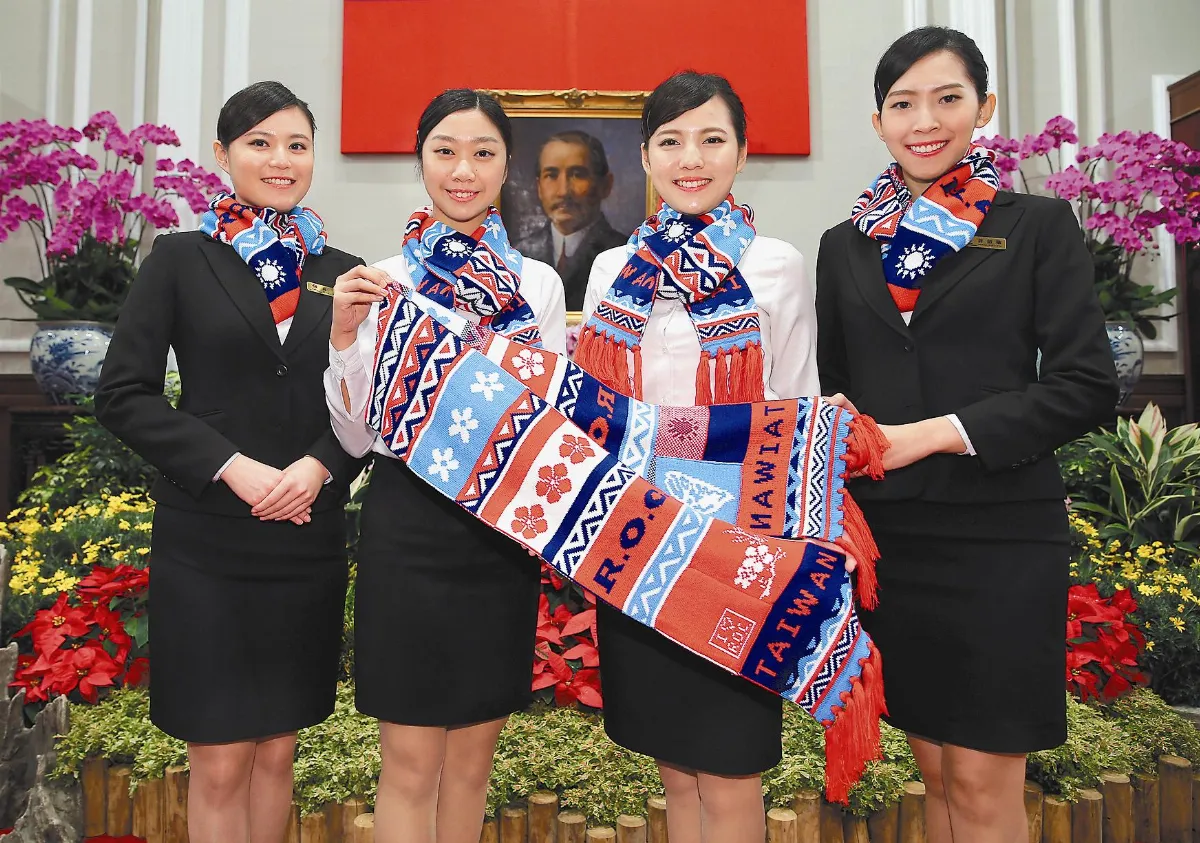 府前元旦升旗  禁帶自拍器空拍機