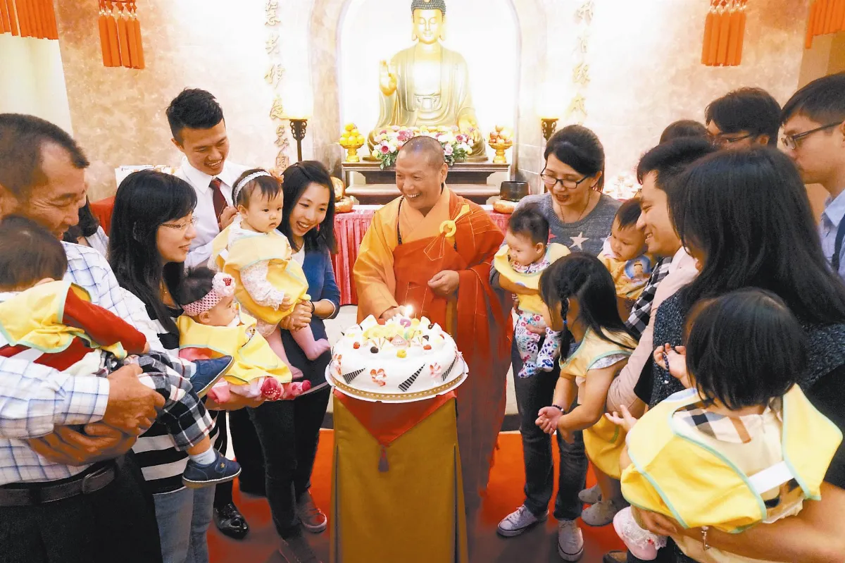 佛光寶寶祝福禮 五和塔喜洋洋