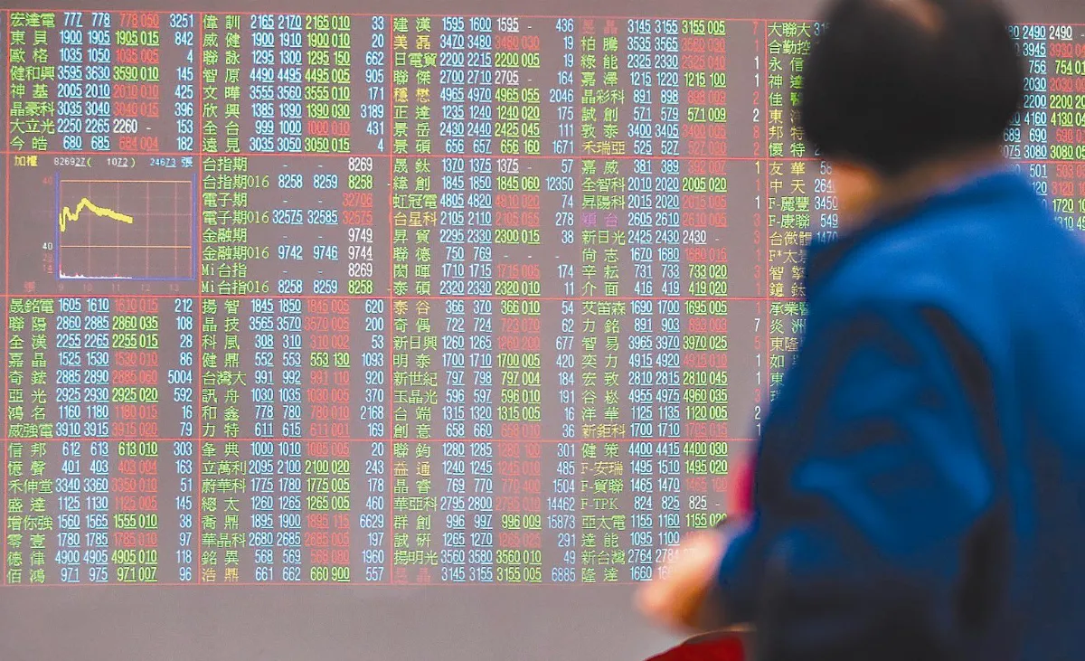 台股年跌969點 股民平均賠25萬