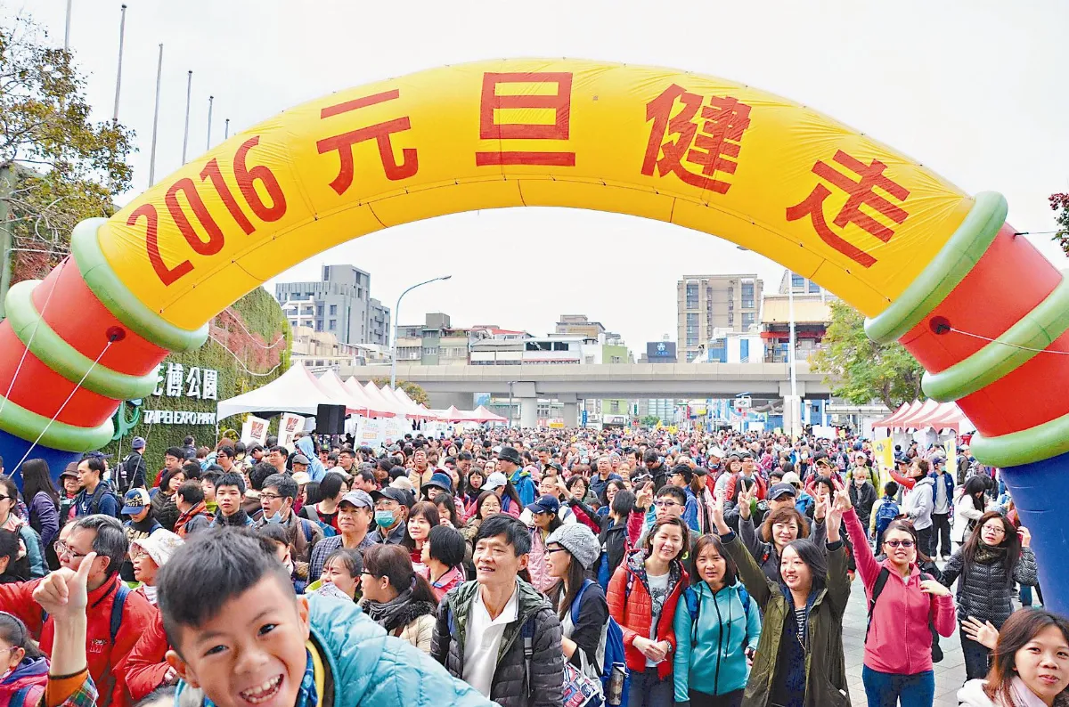 十項全能古金水 健走抗癌