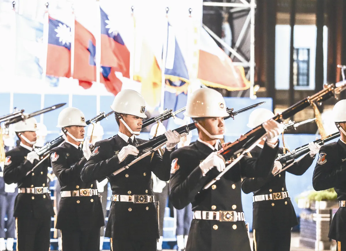 和平兩岸 投資創新 陽光理性