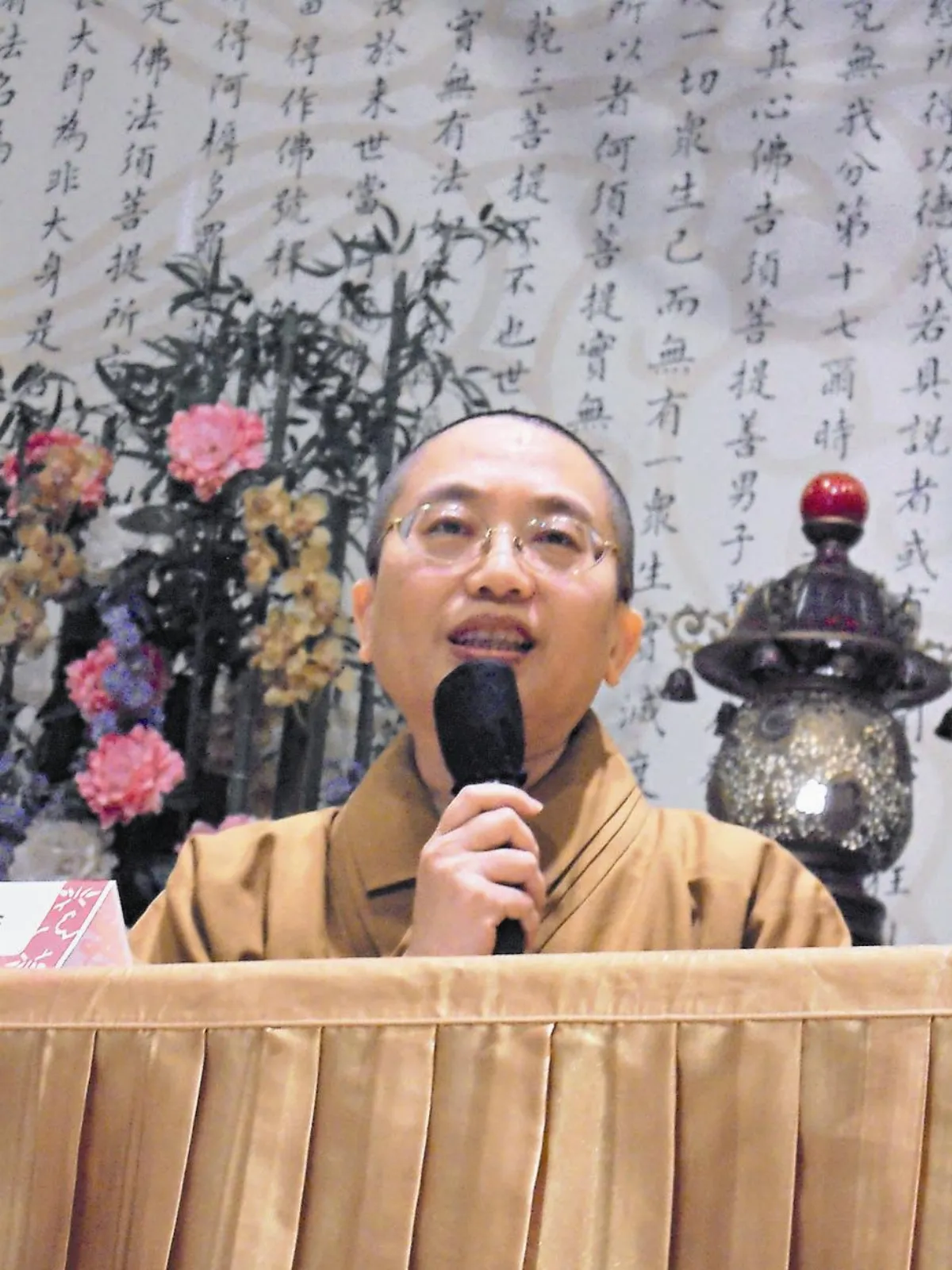 青年應有的愛情觀