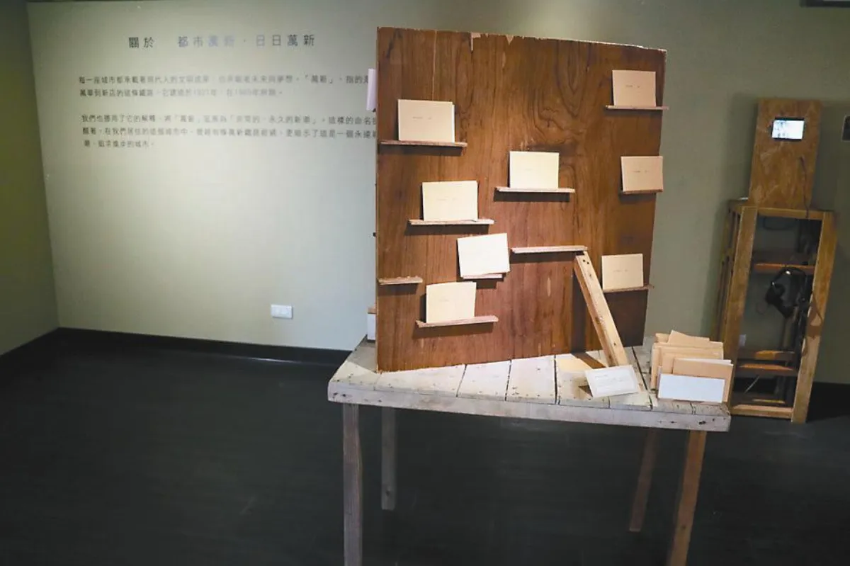 紀州庵懷舊風情 尋找鐵道故事