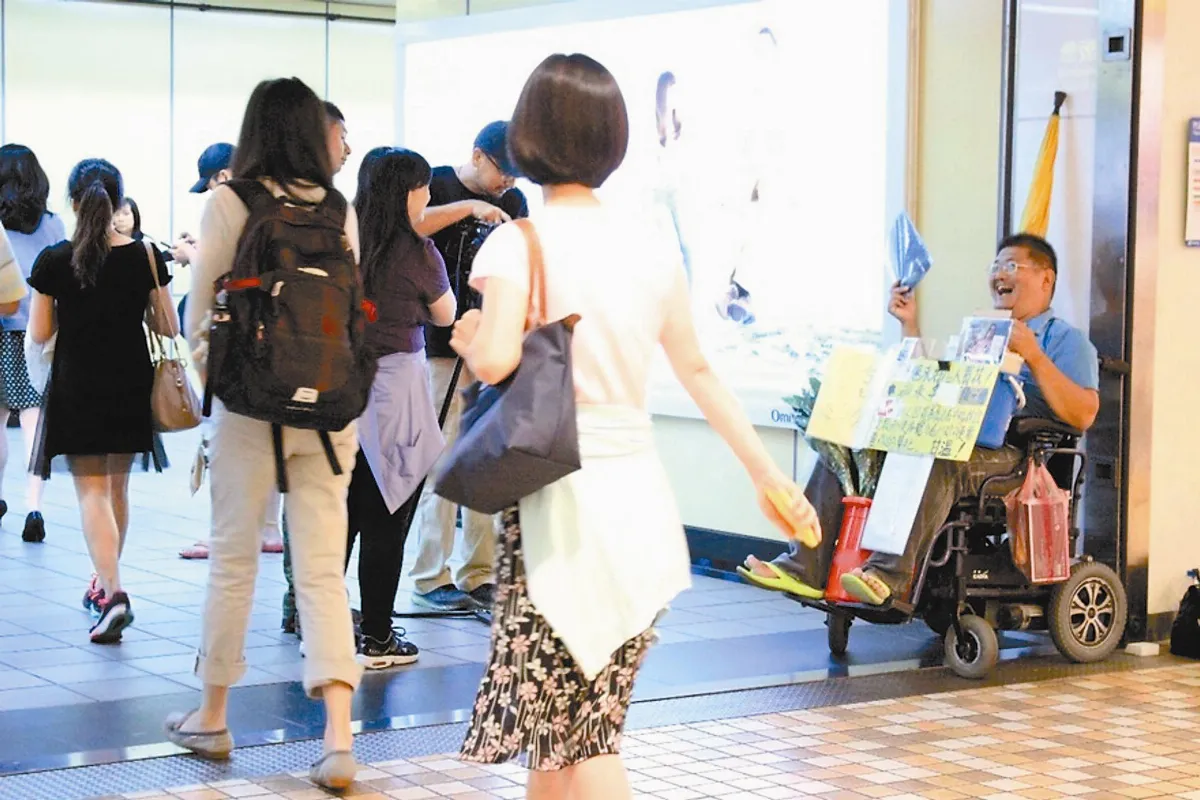改變同情銷售 讓街賣成正職
