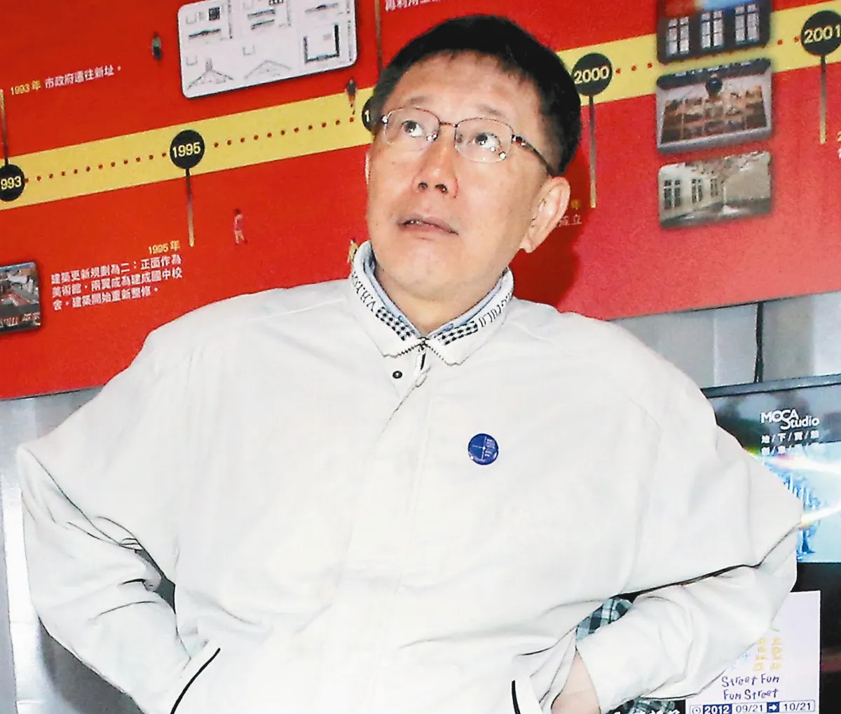 南港機廠案 柯P要解約