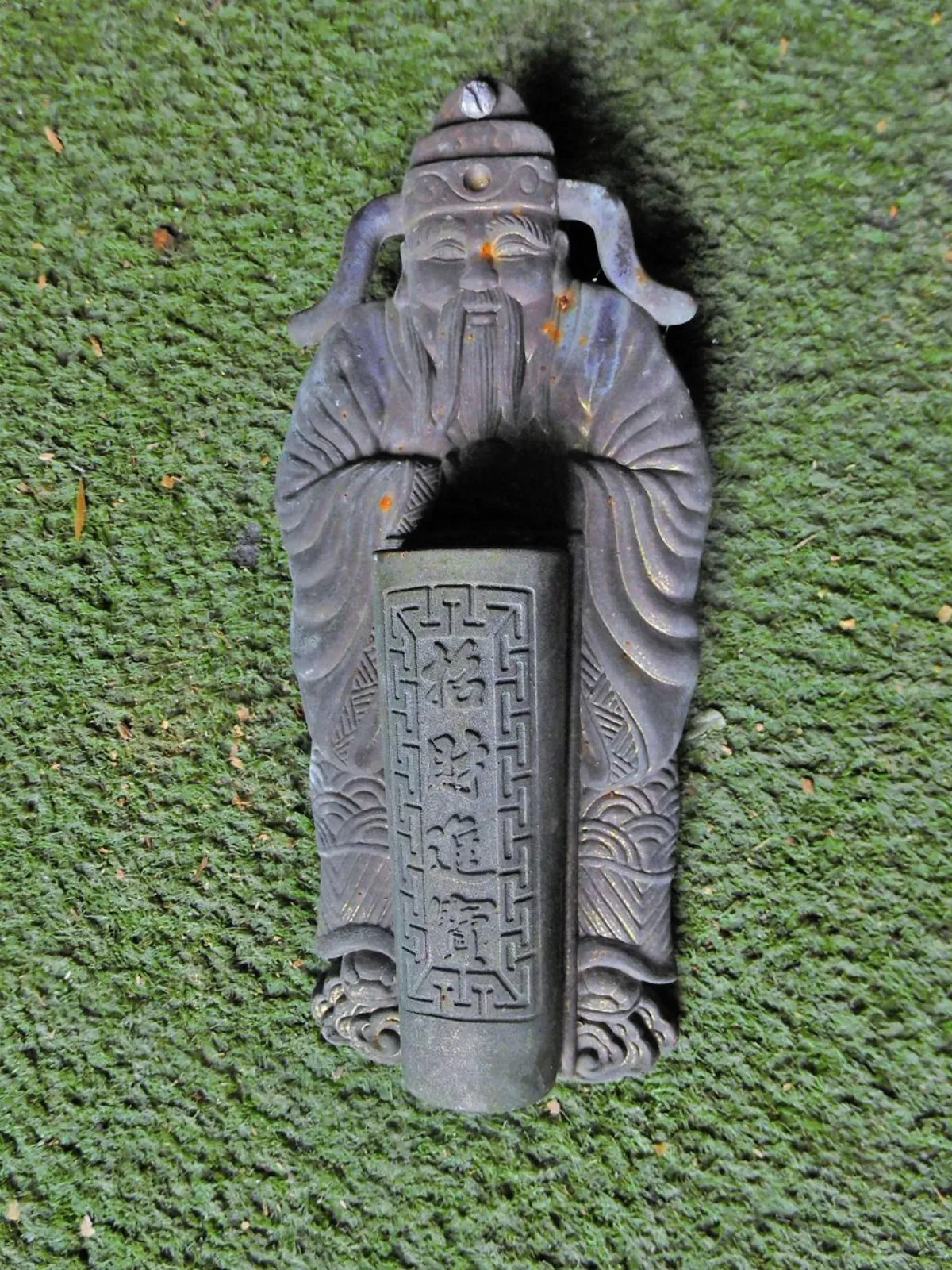 【島嶼拼圖】插香筒