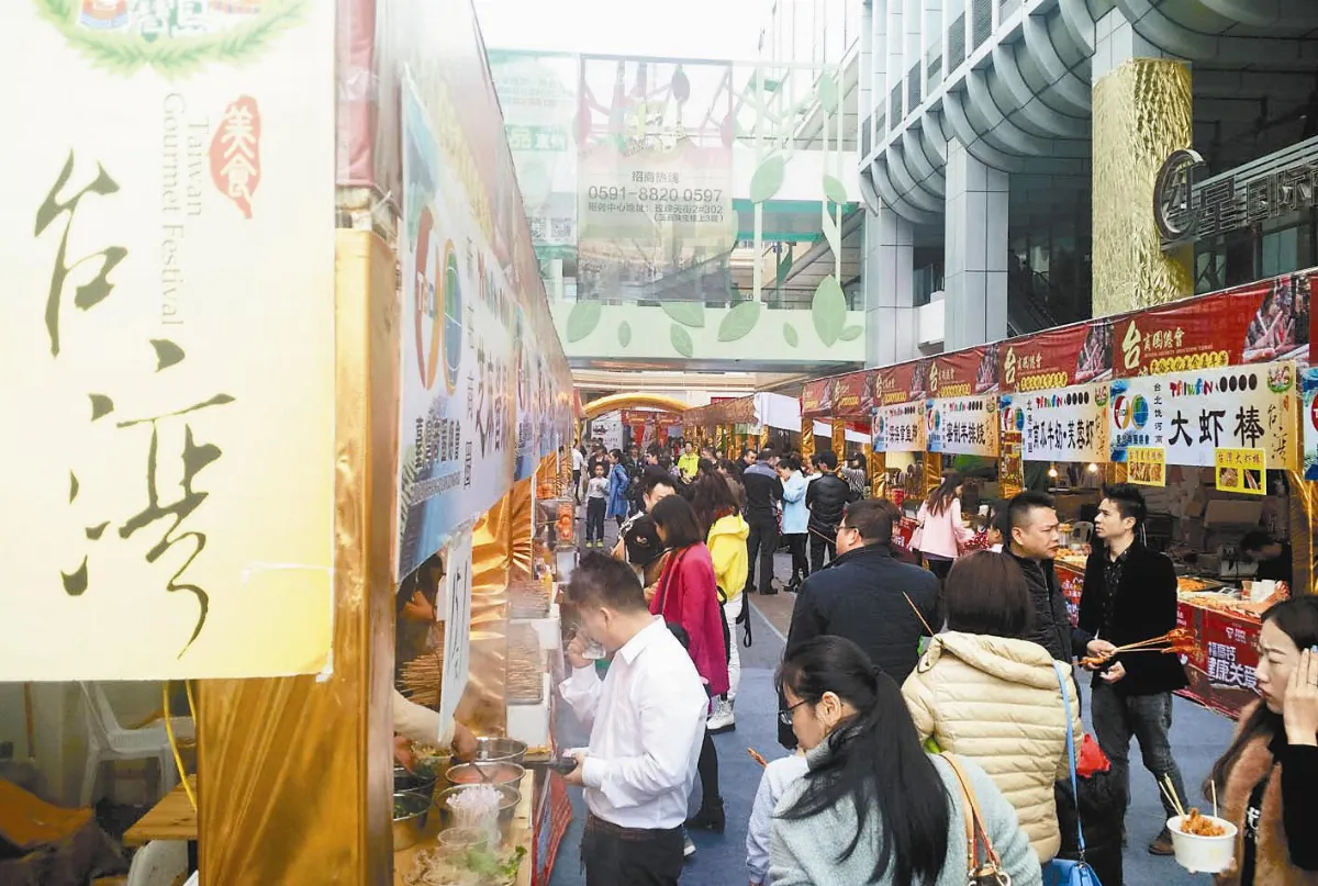 拉動經濟發展  旅遊人數增加快