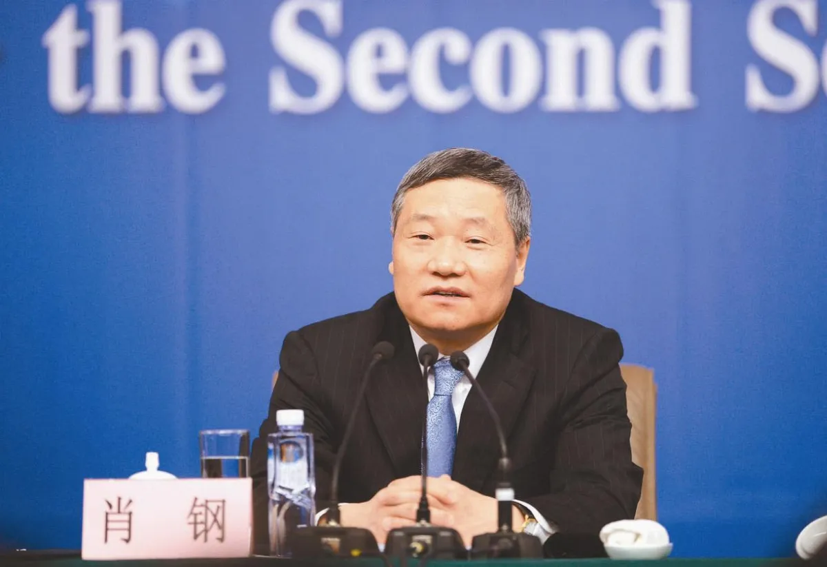 四天四斷創紀錄 熔斷風暴 陸證監會主席肖鋼傳請辭