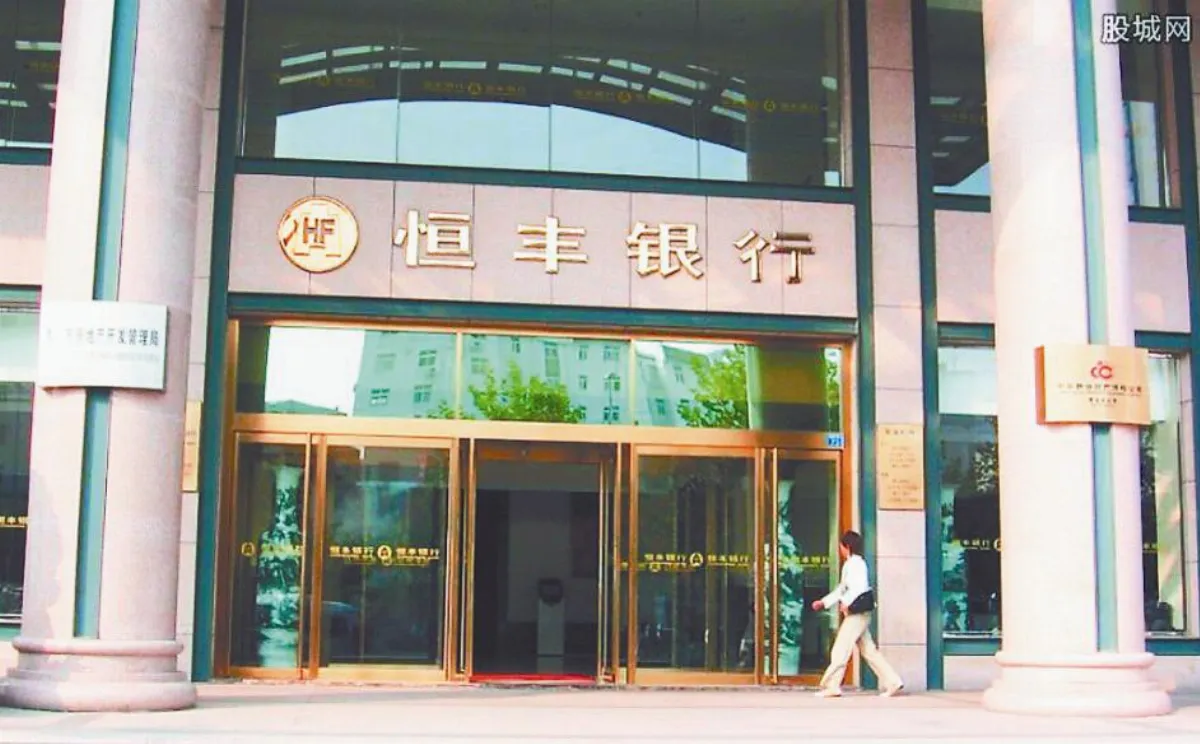 翻轉世代 4個未來銀行的經營觀察