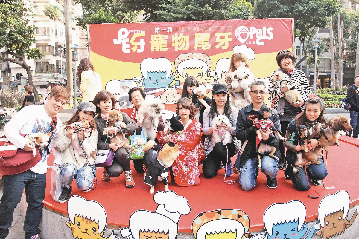 寵物尾牙 永康公園周六同樂