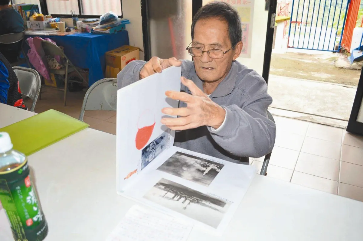 賽夏長老 繪台日那個年代…