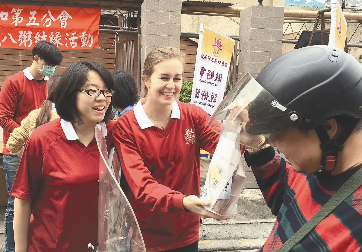 慶祝法寶節 佛光山好粥結緣 永和學舍 廣結社區善緣 實踐菩薩道