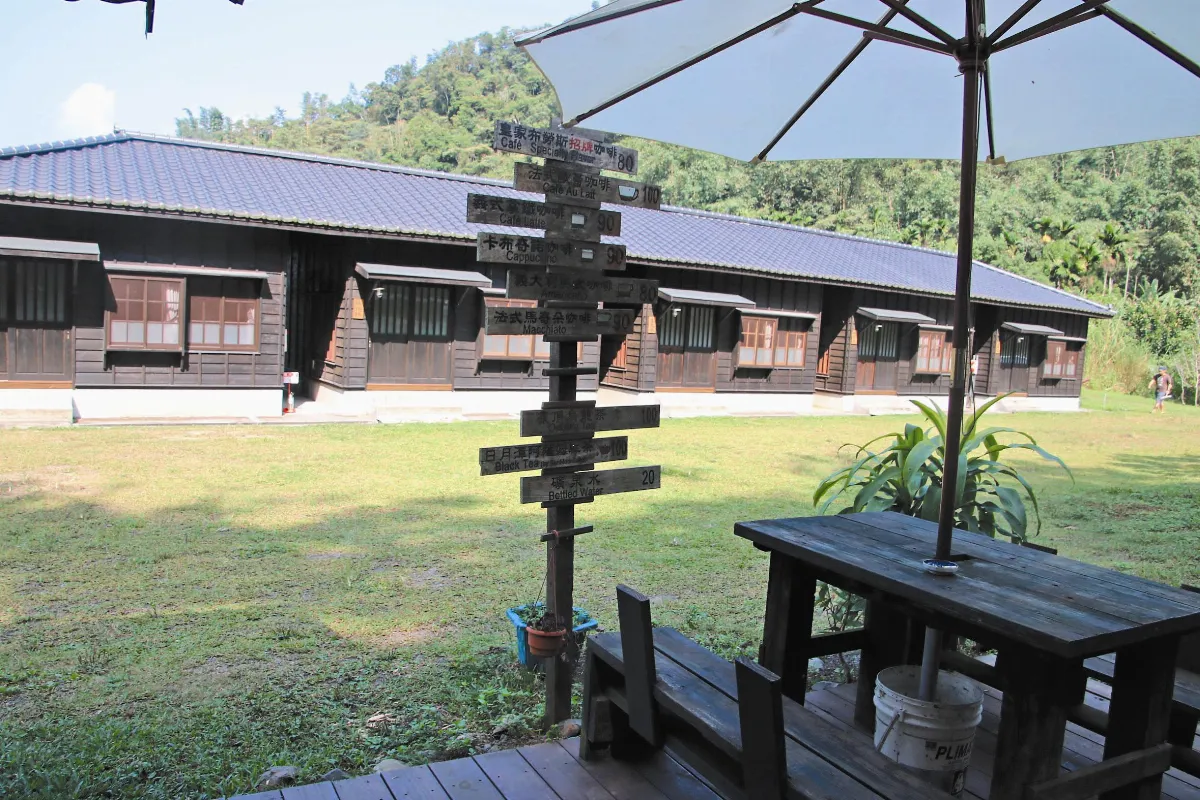 擁抱青山綠水 探訪幸福祕境