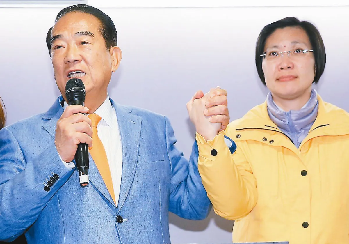 籲蔡堅守承諾 宋：民生問題放中間