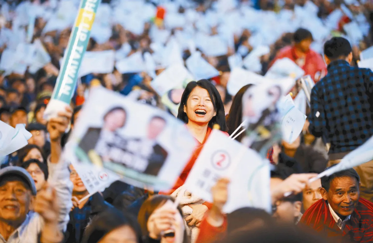 台灣政治大變天 牽動亞太局勢