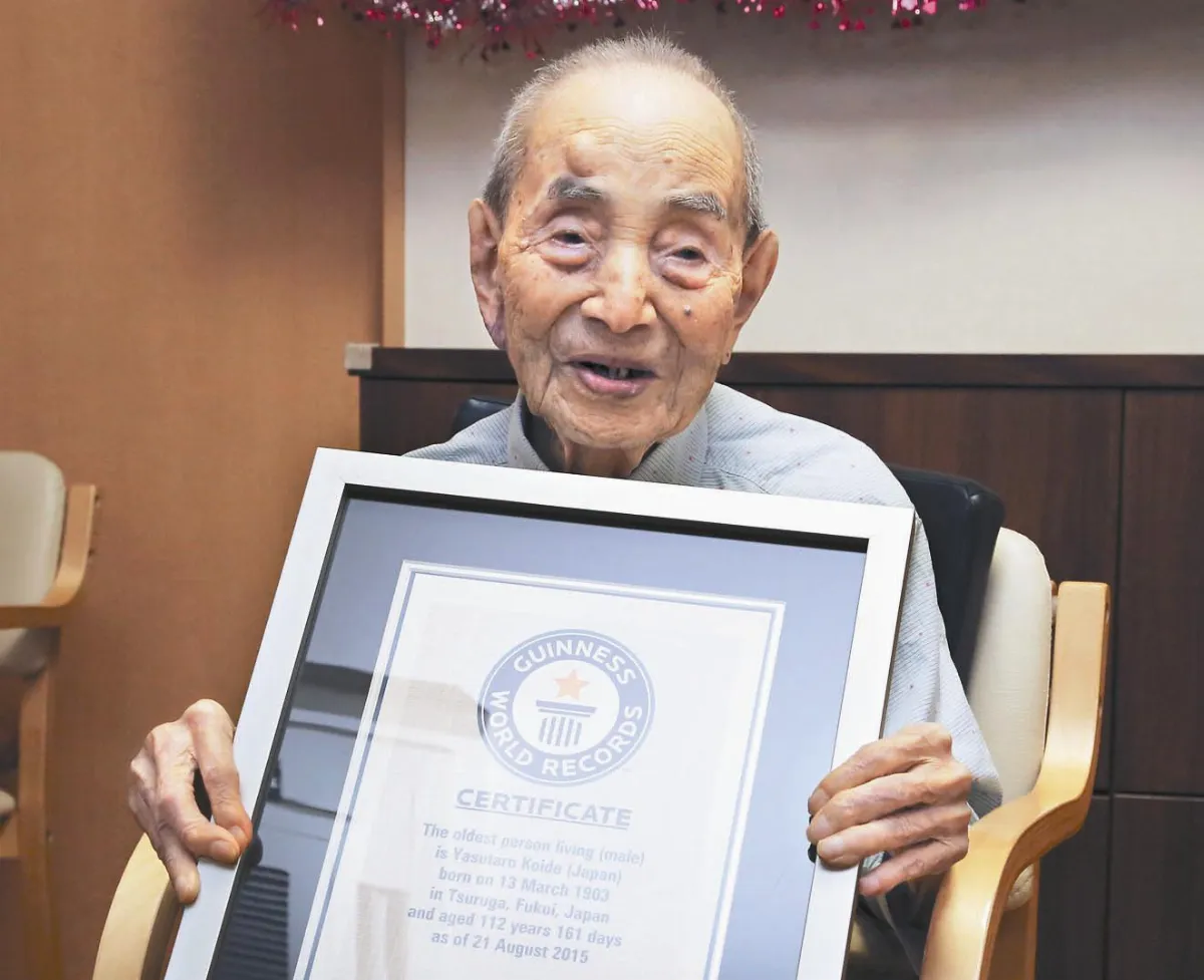 全球最長壽男性 112歲去世