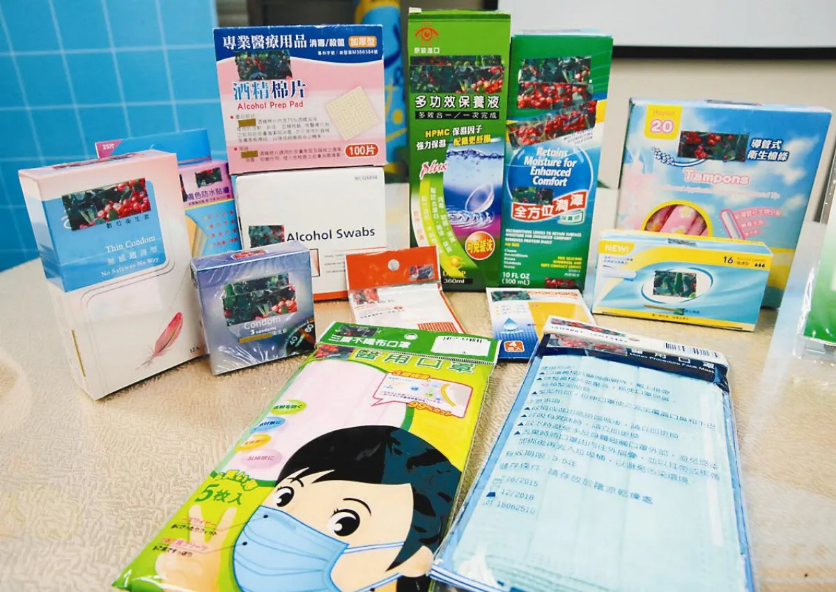 有度數泳鏡 合法藥局才能賣