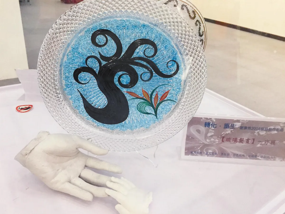 癌症化療 用落髮創作走出病痛