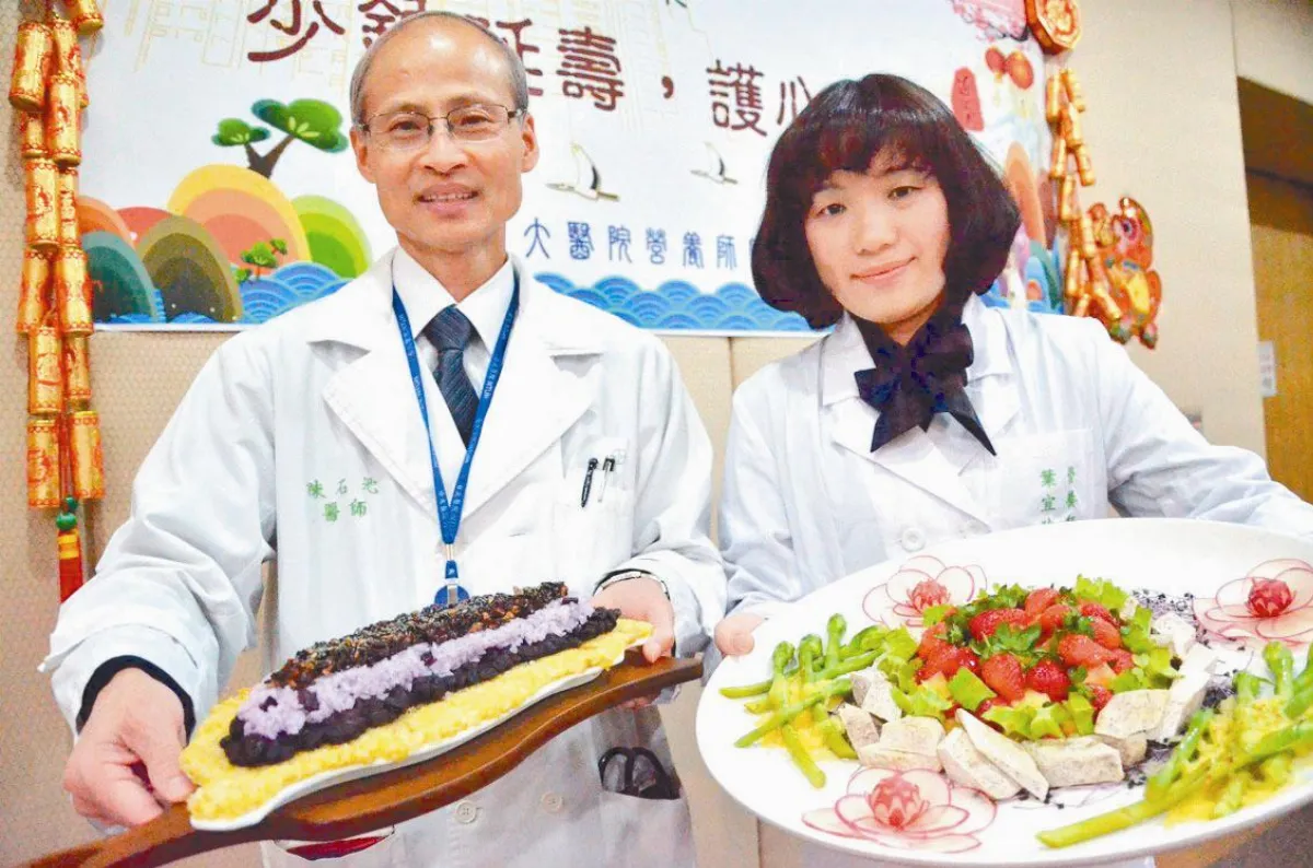 少鈉護心 台大年菜新主張