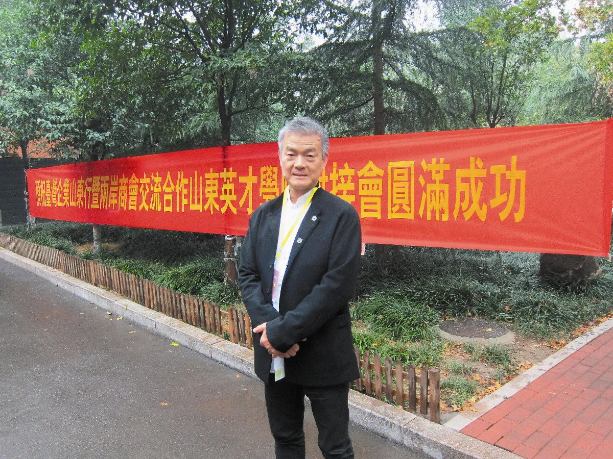 永和豆漿董事長林炳生 打敗不景氣 展店超過500家