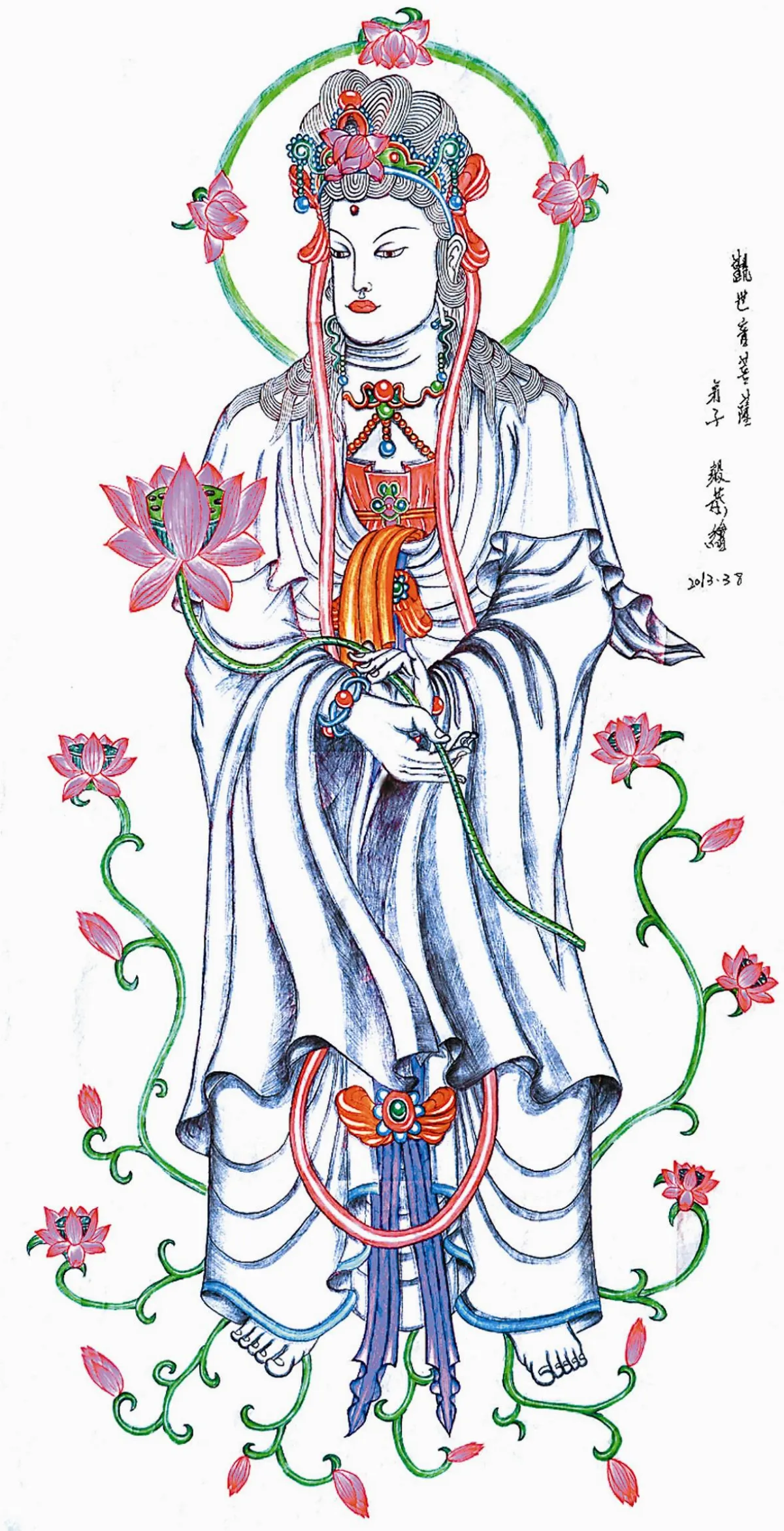 《在愛裡活著》  永不放棄的愛