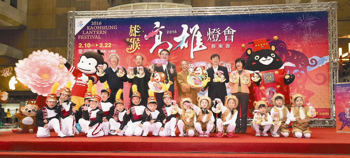 高雄燈會雄猴 繁燈串連佛光山