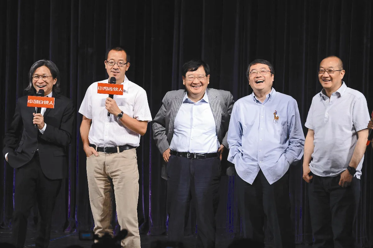 真格天使投資基金創始人 徐小平理想是創業者的核心競爭力