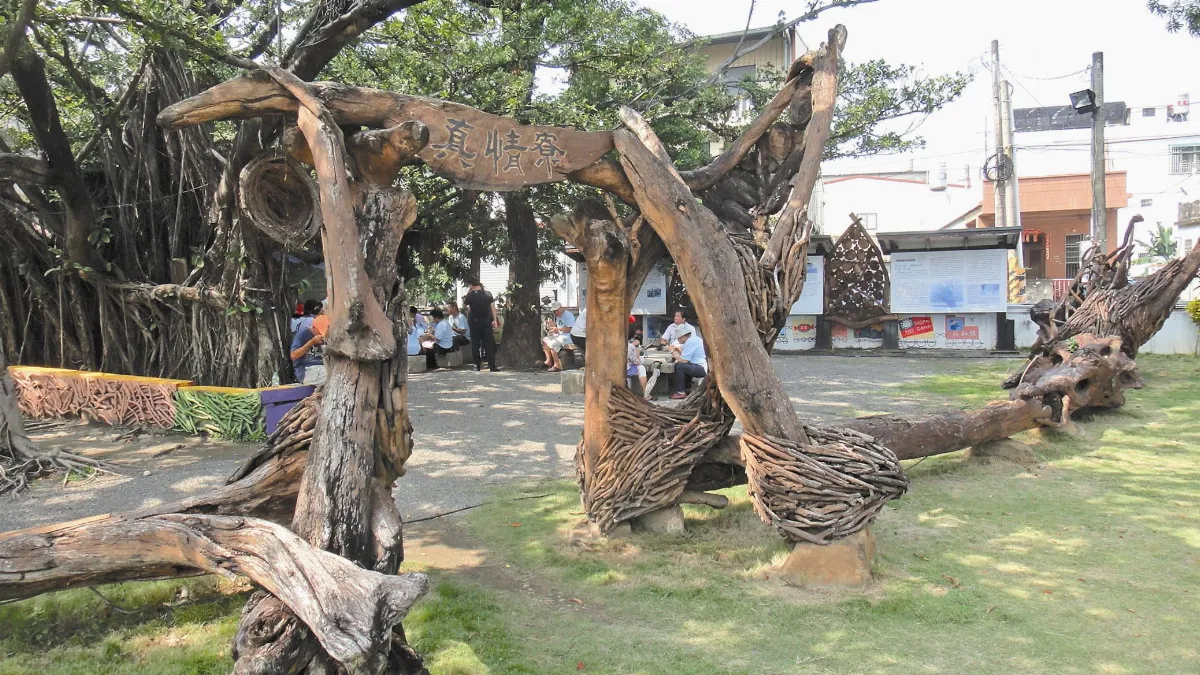 悠遊漫步 隱身鄉村小景點