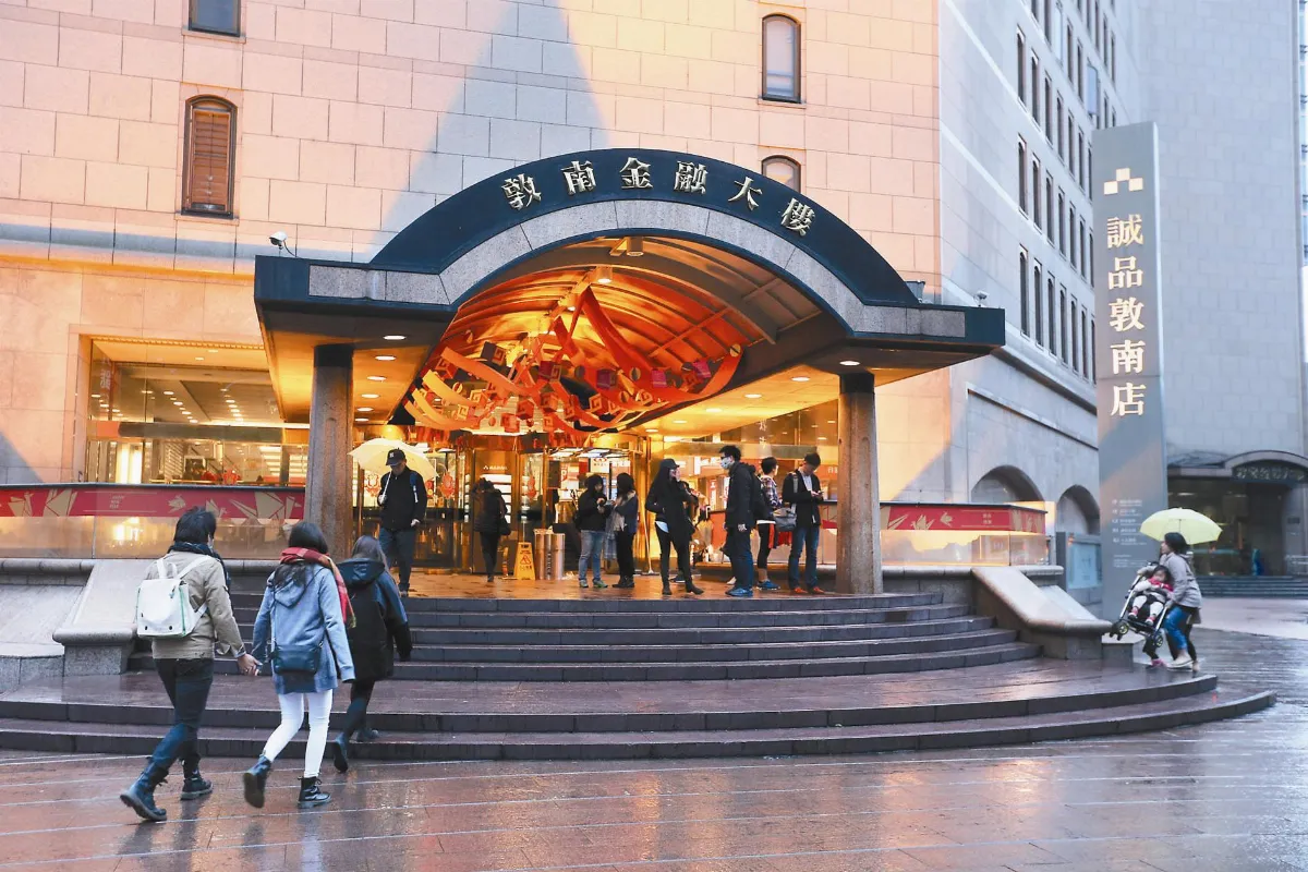 敦南誠品不熄燈 海內外鬆口氣